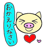 boochan daily life stamp sticker #4386089