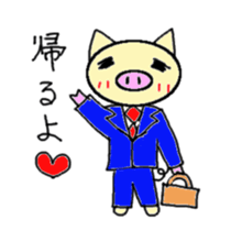 boochan daily life stamp sticker #4386090