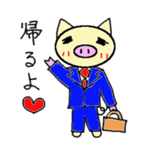 boochan daily life stamp sticker #4386090