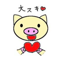 boochan daily life stamp sticker #4386091