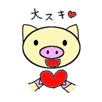 boochan daily life stamp sticker #4386091