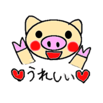 boochan daily life stamp sticker #4386093