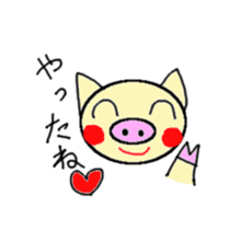 boochan daily life stamp sticker #4386094