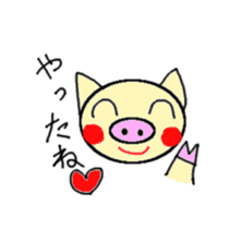 boochan daily life stamp sticker #4386094