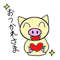 boochan daily life stamp sticker #4386095