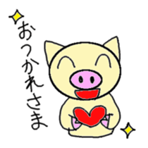 boochan daily life stamp sticker #4386095