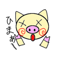 boochan daily life stamp sticker #4386097