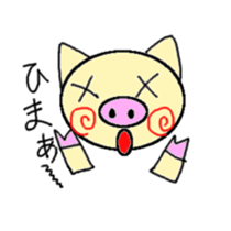 boochan daily life stamp sticker #4386097