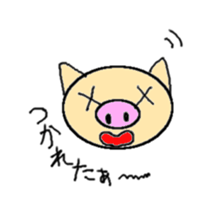 boochan daily life stamp sticker #4386098