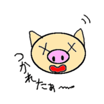 boochan daily life stamp sticker #4386098