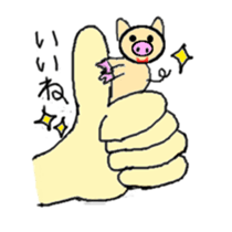 boochan daily life stamp sticker #4386099