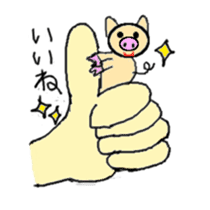 boochan daily life stamp sticker #4386099