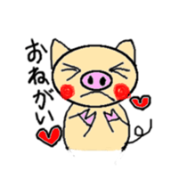 boochan daily life stamp sticker #4386102