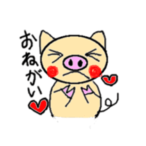 boochan daily life stamp sticker #4386102