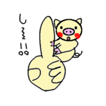 boochan daily life stamp sticker #4386103