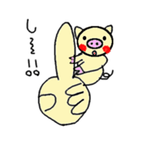 boochan daily life stamp sticker #4386103