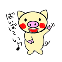 boochan daily life stamp sticker #4386104