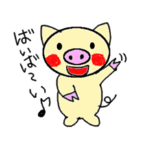 boochan daily life stamp sticker #4386104