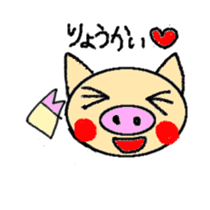 boochan daily life stamp sticker #4386105