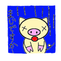 boochan daily life stamp sticker #4386106