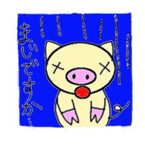 boochan daily life stamp sticker #4386106