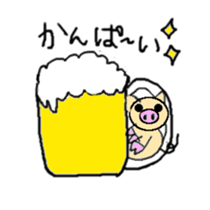 boochan daily life stamp sticker #4386107