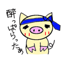 boochan daily life stamp sticker #4386108