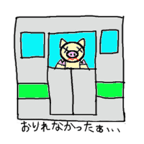 boochan daily life stamp sticker #4386109