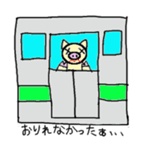 boochan daily life stamp sticker #4386109