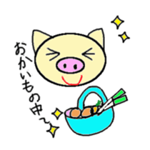 boochan daily life stamp sticker #4386110