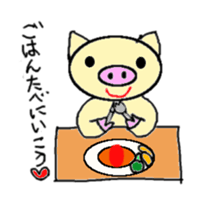 boochan daily life stamp sticker #4386111