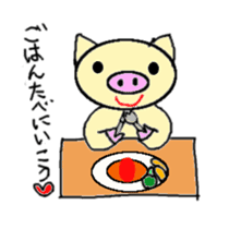 boochan daily life stamp sticker #4386111