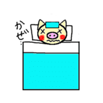 boochan daily life stamp sticker #4386113