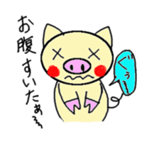 boochan daily life stamp sticker #4386115