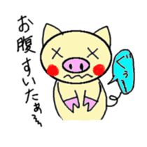 boochan daily life stamp sticker #4386115