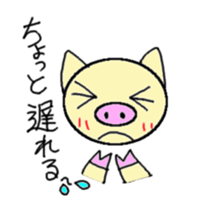 boochan daily life stamp sticker #4386116