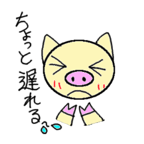 boochan daily life stamp sticker #4386116