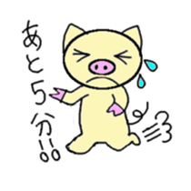 boochan daily life stamp sticker #4386117