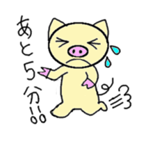 boochan daily life stamp sticker #4386117