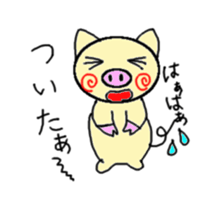 boochan daily life stamp sticker #4386118