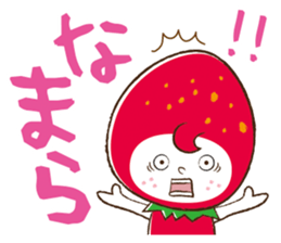 NIIGATA-BEN de GO! sticker #4386200