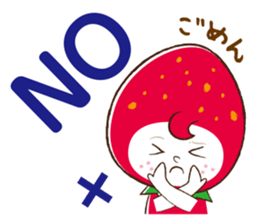 NIIGATA-BEN de GO! sticker #4386201