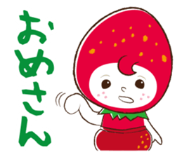 NIIGATA-BEN de GO! sticker #4386202