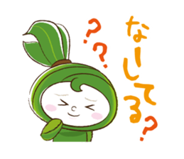 NIIGATA-BEN de GO! sticker #4386234