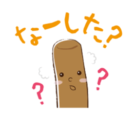 NIIGATA-BEN de GO! sticker #4386236