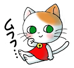 Tamamii-chan sticker #4386640