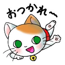 Tamamii-chan sticker #4386641