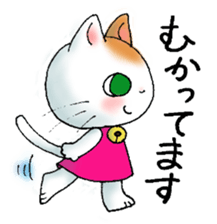 Tamamii-chan sticker #4386642