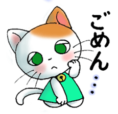 Tamamii-chan sticker #4386644