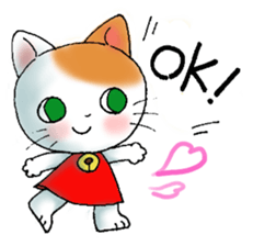 Tamamii-chan sticker #4386646